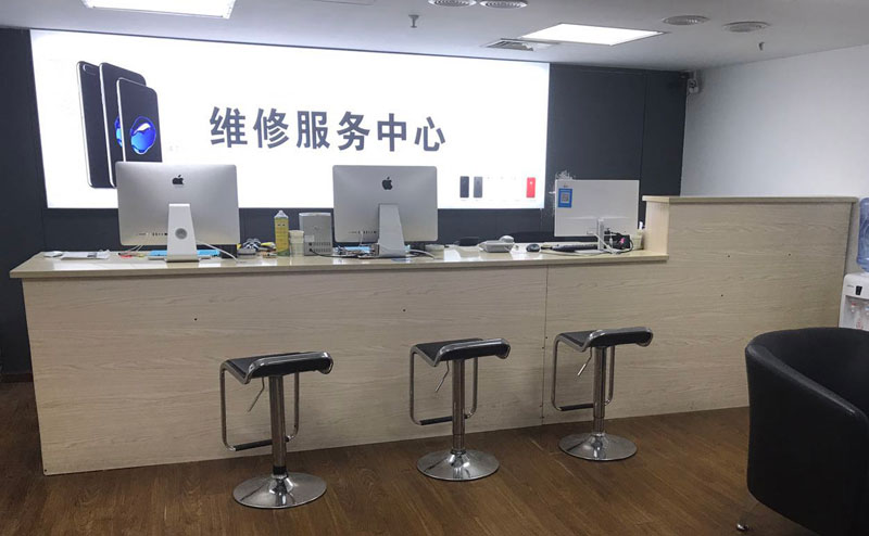 太康绍兴苹果手机维修点查询（11换电池要多少钱）